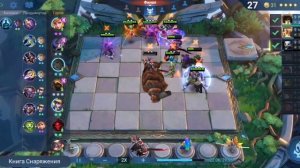 1hp win Mobile Legends chess