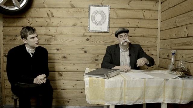 Детский сад какой то...