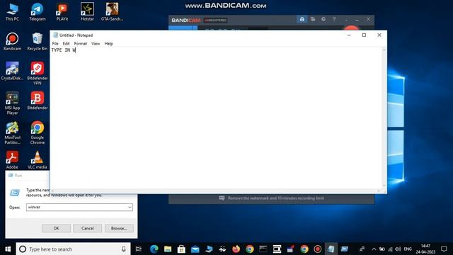 HOW TO CHECK WINDOWS VERSION смотреть онлайн