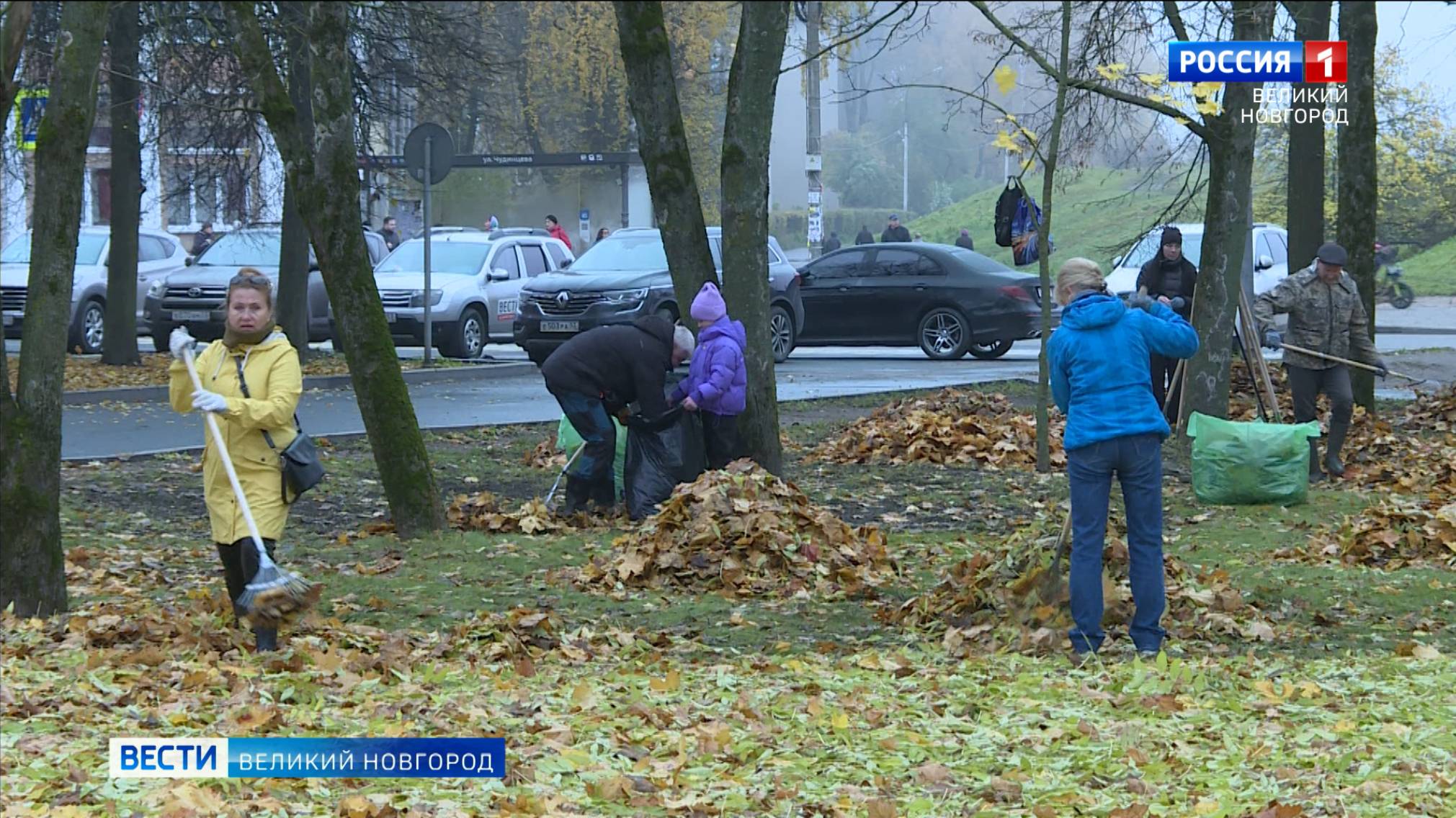 ГТРК СЛАВИЯ Вести Великий Новгород 28.10.24 вечерний выпуск