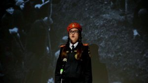 Баллада Галины Белгалис Сурский рубеж