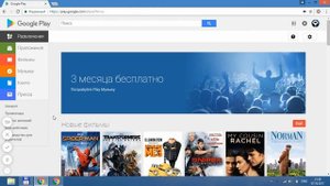 Как записать видео с экрана Отличный БЕСПЛАТНЫЙ способ!