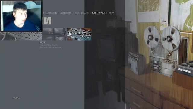 Спасение Вито // Mafia III: Definitive Edition #7 смотреть онлайн