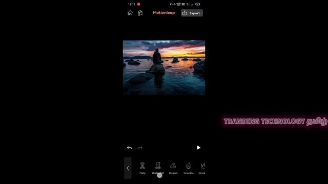 Edit Like This Types Trending Reels Editing |Video Editing |#techVista #How to Make Pixaloop