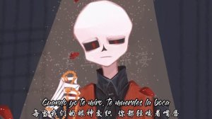 El baño - [Sooner or later you're gonna be mine(animation)]