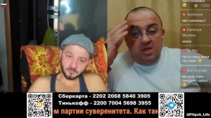 Обычная беседа с необычным собеседником.
