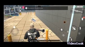 унижение мафии в ГКО