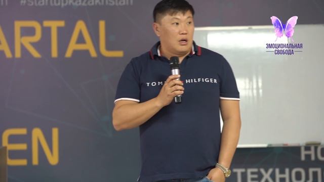 Как именно Родители влияют на твою самооценку в будущем Психолог Игорь Ким эмоциональная свобода смотреть онлайн