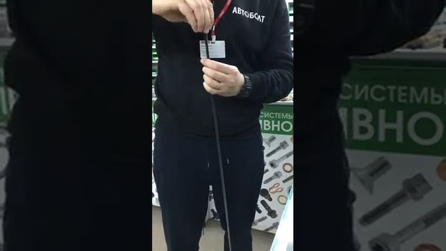 М8 высокопрочная шпилька 12.9
