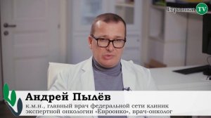 Вопрос-ответ: Можно ли онкопациенту заниматься спортом?