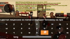 устроился в опг Лыткарино на блек Раша заходи на сервер WHITE