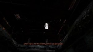 Metro 2033 Redux\.\ сюжет пересказ