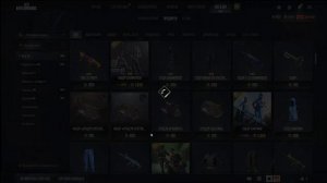 "Сундук Архивиста 12Х" - PUBG