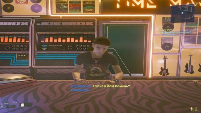 Cyberpunk 2077 Прохождение 236 Дезинтеграция. Новая заря. ФИНАЛ Конец Титры смотреть онлайн