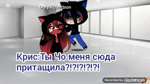 Сериал