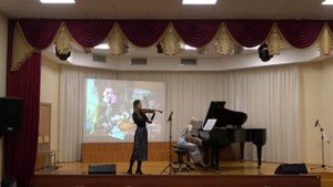 Лекция-концерт «Инструментальный разговор»