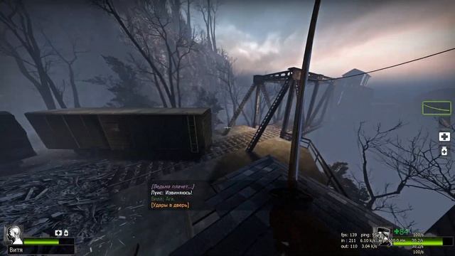 Left 4 Dead 2 - Дуэт - Кровавая Жатва (средне) (четыре самурая) смотреть онлайн