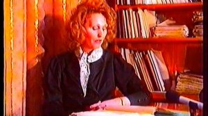 Архив села Москалева Т П 1992 г