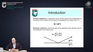 Seismic interpretation