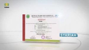 Качество продукции для конференции