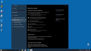 Как установить пароль в windows 10