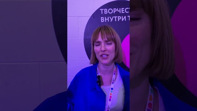 Актриса Александра Черкасова — о сериале «Подростки в космосе». Смотрим на Wink и Кинопоиск! #ири