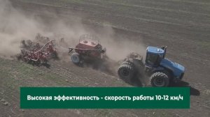 Комбинированный посевной комплекс Серии D, FeatAgro