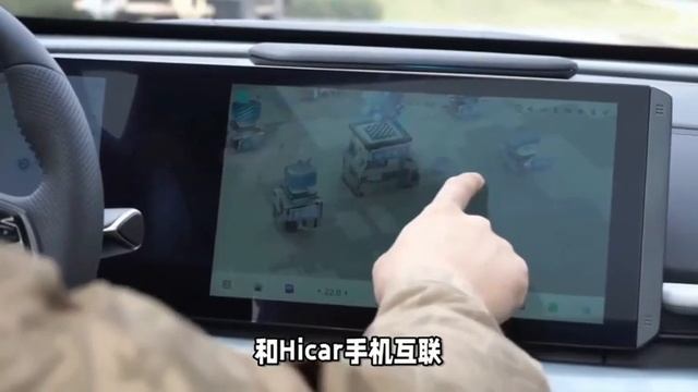 Zeekr LIXiang Voyah geely