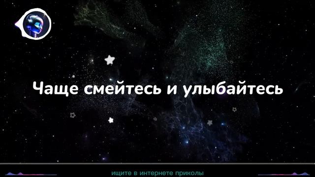 ⚠️10 ШАГОВ ПОБОРОТЬ СТРАХ И ТРЕВОГУ