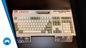 Subor-Dendy-NES