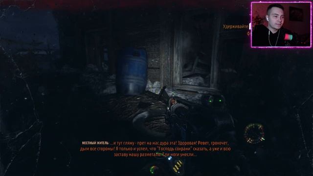 НОВЫЕ ВРАГИ ⋫ Metro Exodus #3 смотреть онлайн