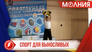 В Уренгое прошёл открытый чемпионат Пуровского района по гиревому спорту