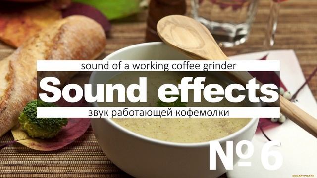 Звуки еды, хруста, обжарки, чавканья асмр скачать бесплатно асмр asmr