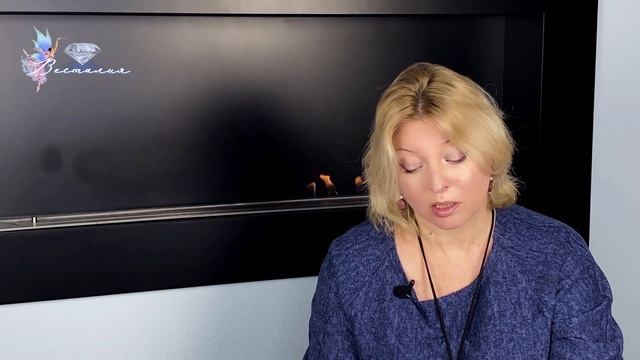 Как познать своё изначальное #Крылья #ЗвёздныйСвет #Весталия