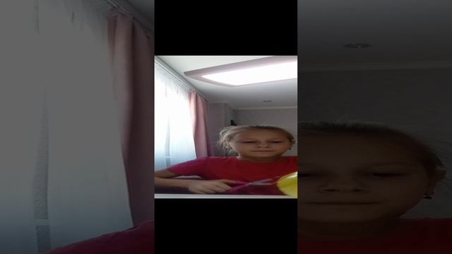 Пирамидка