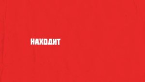 Социальный видеоролик "Инклюзивное образование"