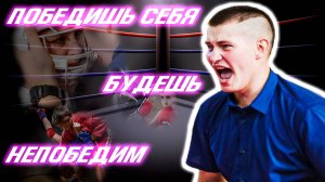 Психологическая подготовка детей перед соревнованиями