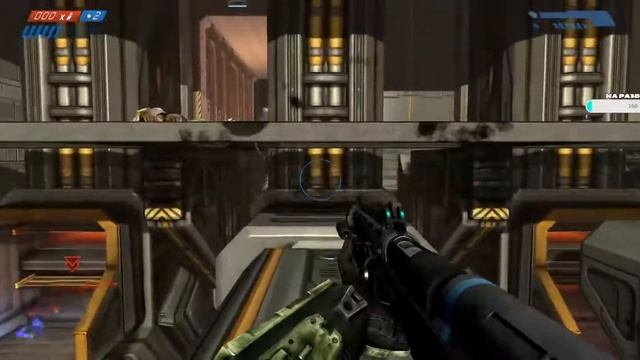 Halo: The Master Chief Collection - 7