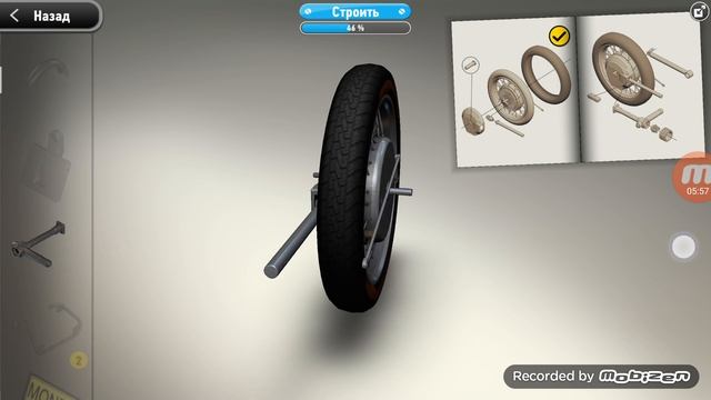 Играем в игру monzo #3 1 часть смотреть онлайн