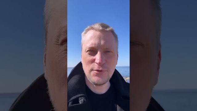 Ответы для бизнеса и самореализации. Алексей Гырин, психолог, коуч. #самореализация #саморазвитие