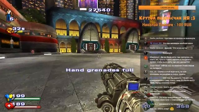 Serious Sam Speedrun Marathon - SpeedRun - БЫСТРОЕ ПРОХОЖДЕНИЕ ВСЕХ ЧАСТЕЙ! (LIVE)