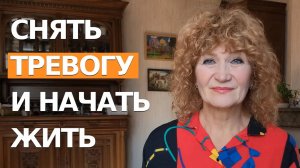 МОИ СПОСОБЫ ЧУВСТВОВАТЬ СЕБЯ ПРЕКРАСНО. ПОВТОРЯЙ ЗА МНОЙ В ЛЮБОЙ СИТУАЦИИ