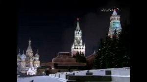 Изменение логотипа (Культура 31.12.2009-01.01.2010)