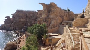 Западнее Химок - Dreams Vacation 4*, Шарм-Эль-Шейх, Египет в октябре 2024.