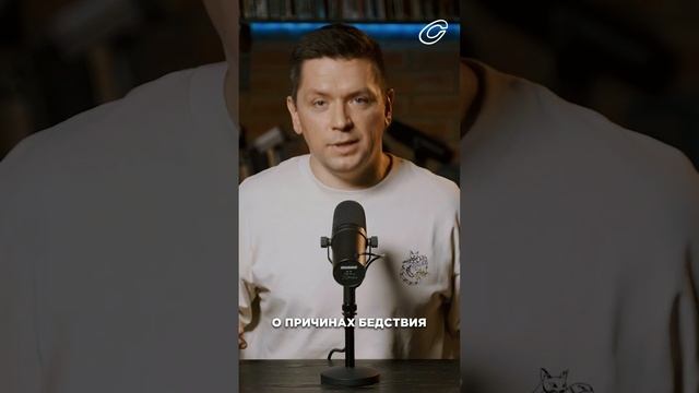 Почему дамбы не спасают от паводков. Смотри на «Сливе».