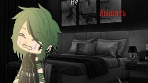 ‼️Депрессия Вару‼️(Пик изменил Вару ‼️)‼️‼️⛓️🍷