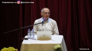 Как Общаться С Агрессивными Людьми ( Торсунов О Г )