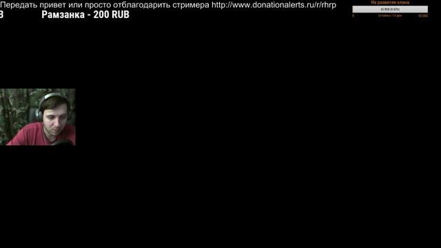 Mafia II-Финал смотреть онлайн