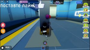 МЕТРО В РОБЛОКСЕ - МЕТРО В ЛАЙВ ТОПИЕ