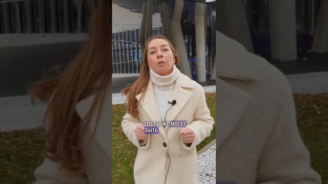Что такое психосоматика? #психосоматика #соматика #психология #боль #усталость  #апатия #эмоции
